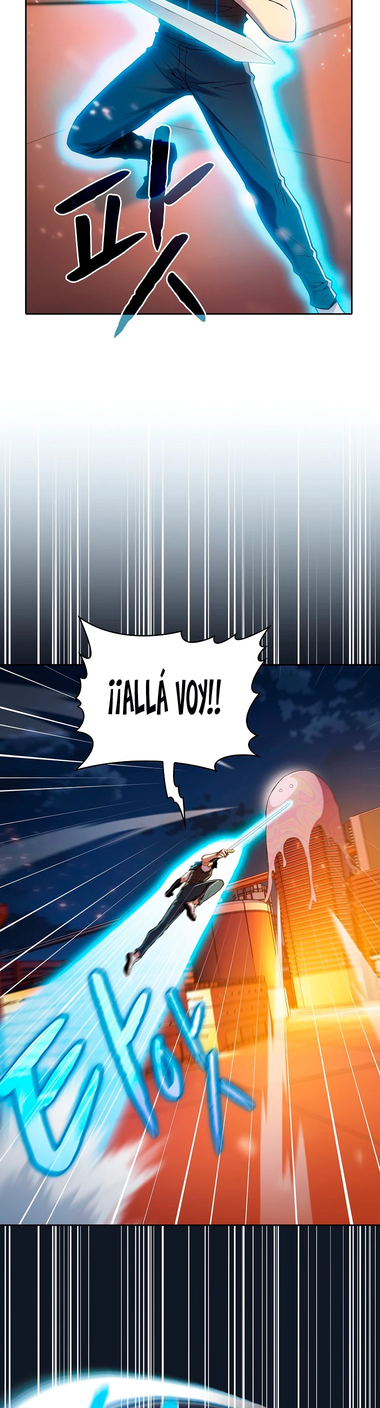 La Constelación que Regresa del Infierno > Capitulo 101 > Page 171