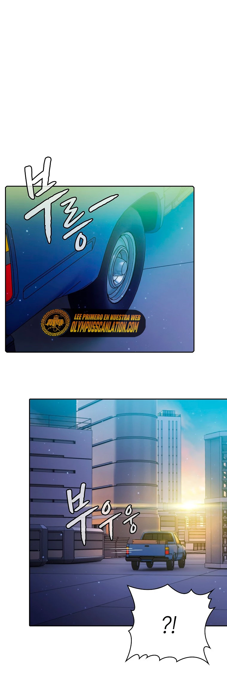 La Constelación que Regresa del Infierno > Capitulo 101 > Page 401