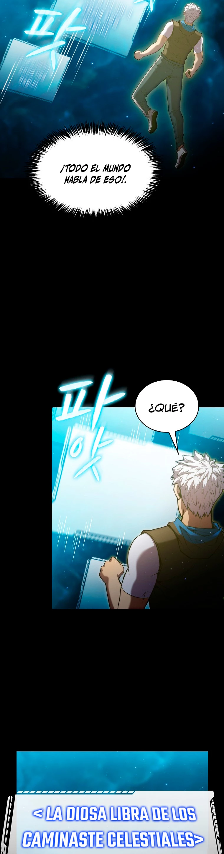 La Constelación que Regresa del Infierno > Capitulo 102 > Page 151