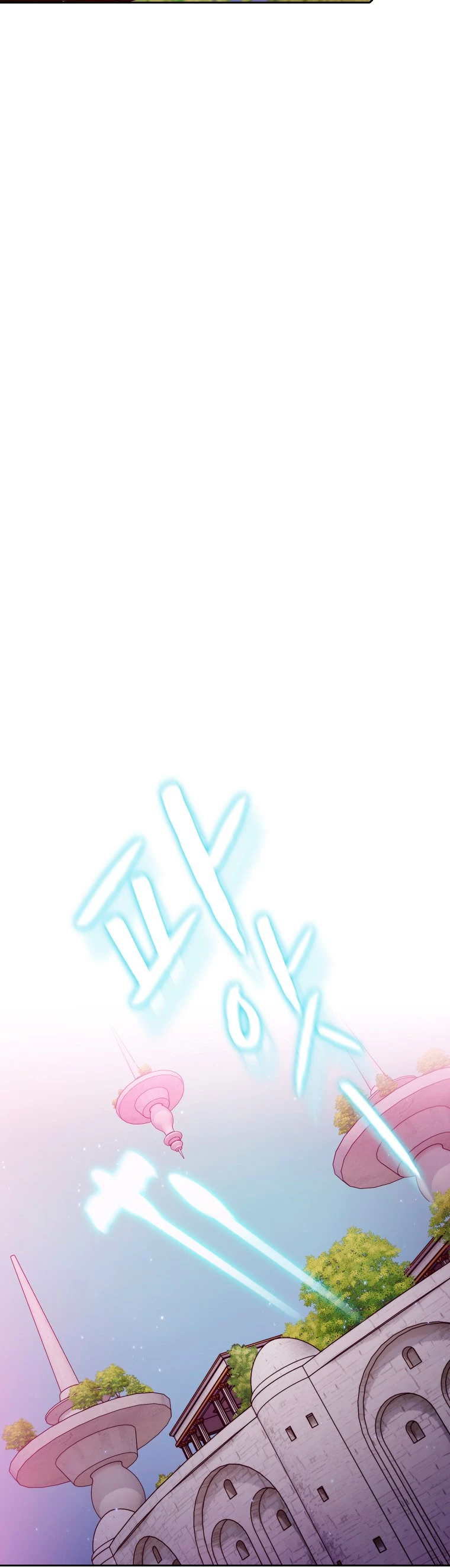 La Constelación que Regresa del Infierno > Capitulo 102 > Page 381