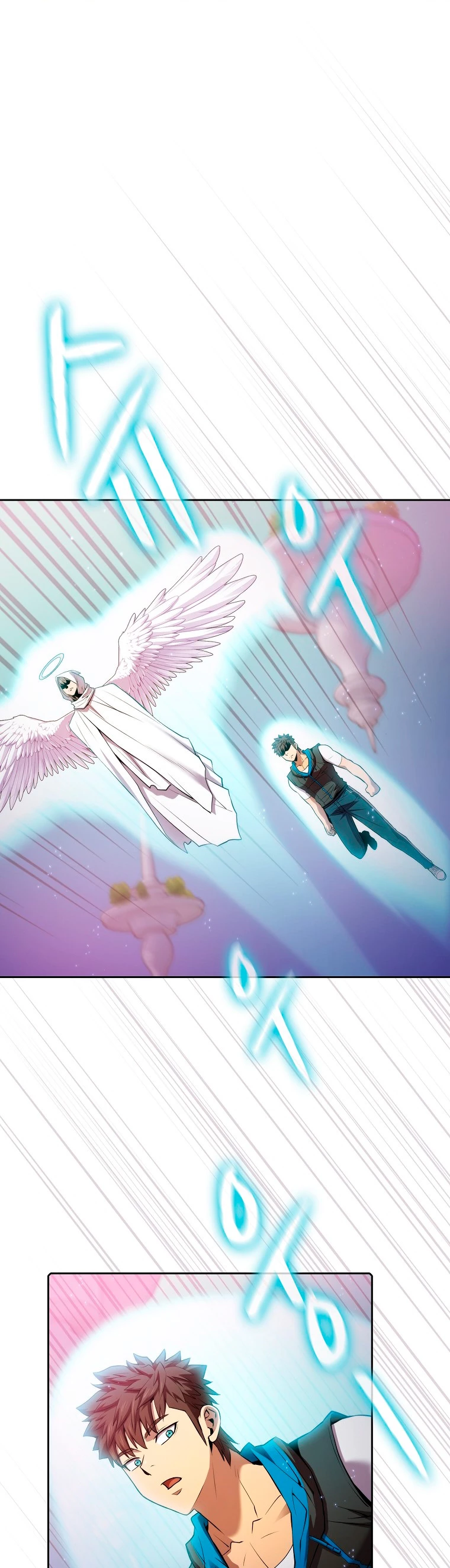 La Constelación que Regresa del Infierno > Capitulo 102 > Page 391