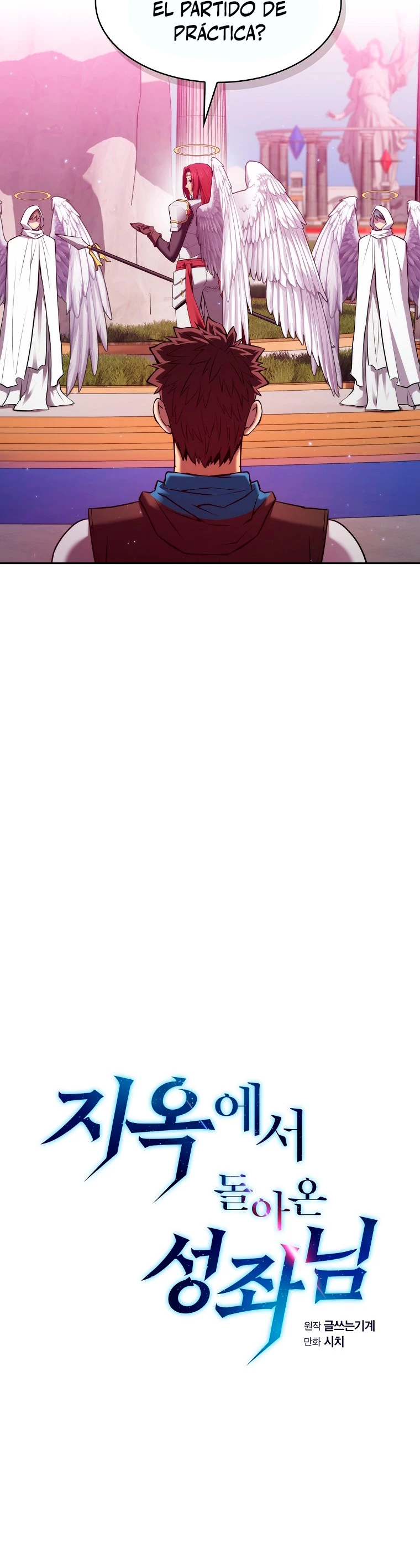 La Constelación que Regresa del Infierno > Capitulo 103 > Page 41