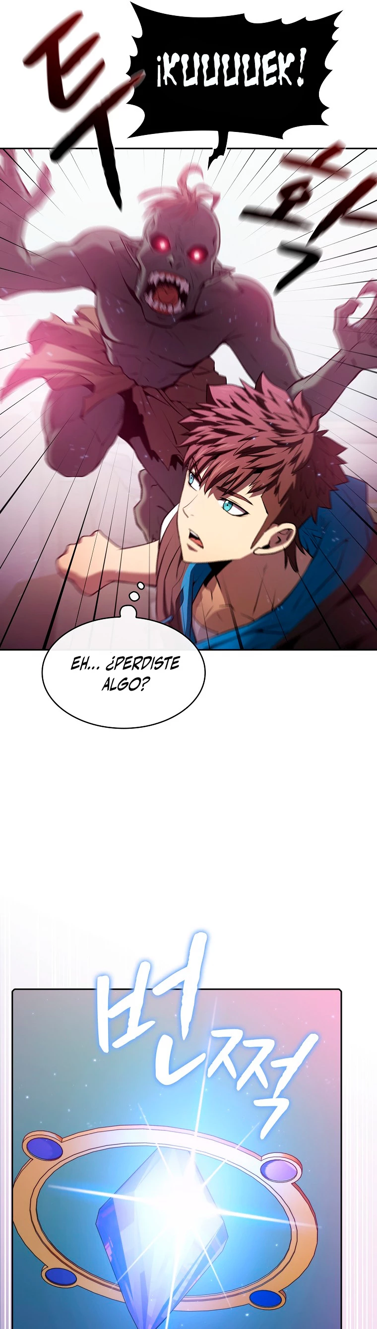 La Constelación que Regresa del Infierno > Capitulo 103 > Page 211