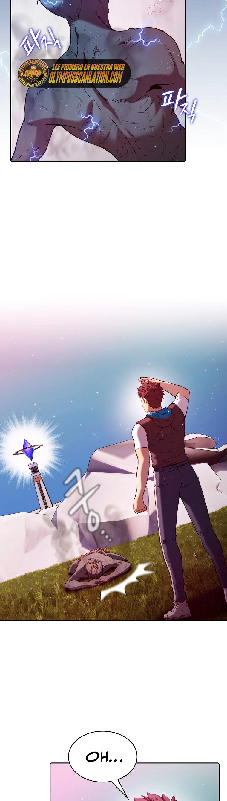 La Constelación que Regresa del Infierno > Capitulo 103 > Page 231