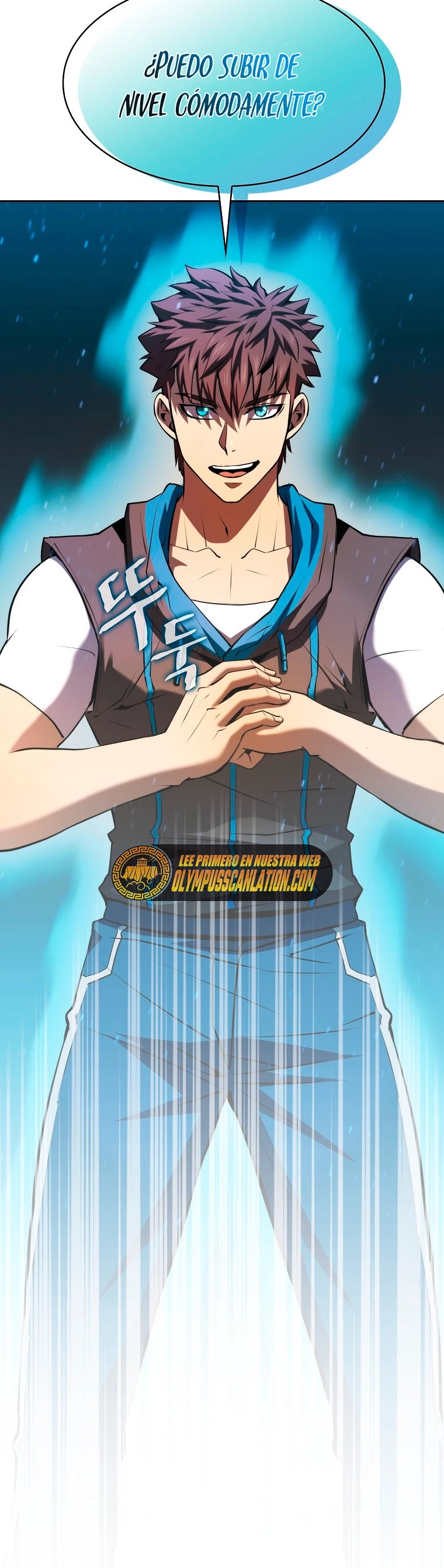 La Constelación que Regresa del Infierno > Capitulo 103 > Page 261