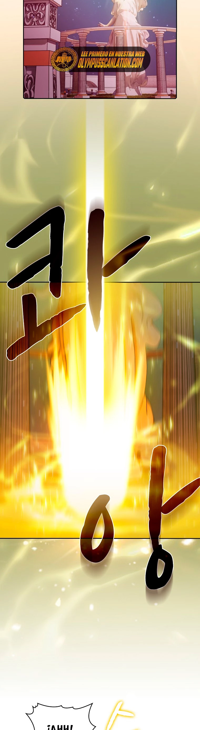 La Constelación que Regresa del Infierno > Capitulo 103 > Page 401