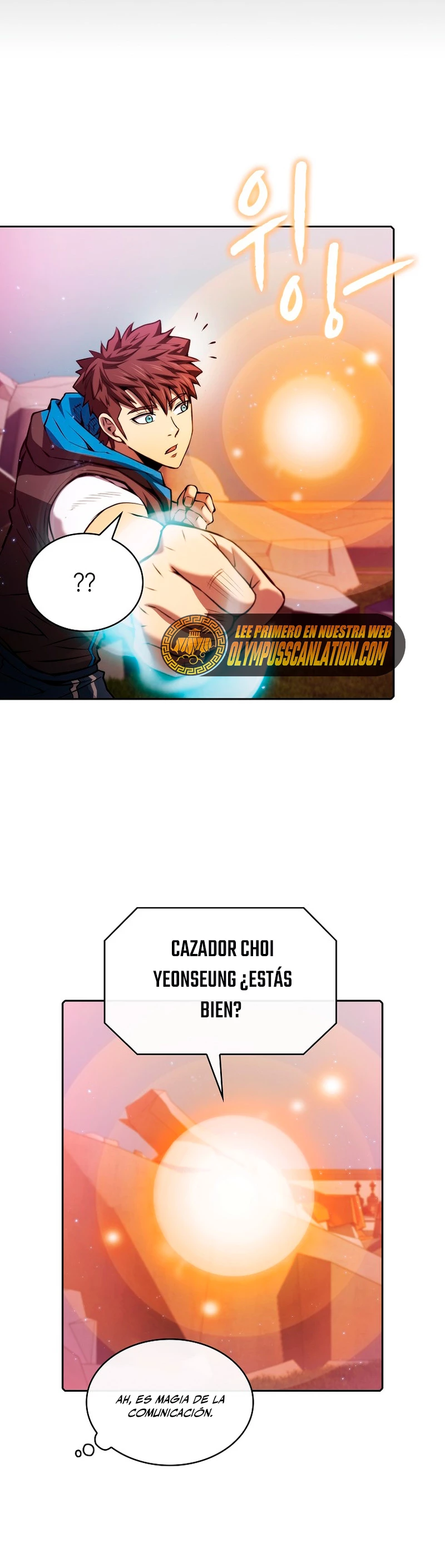 La Constelación que Regresa del Infierno > Capitulo 104 > Page 31