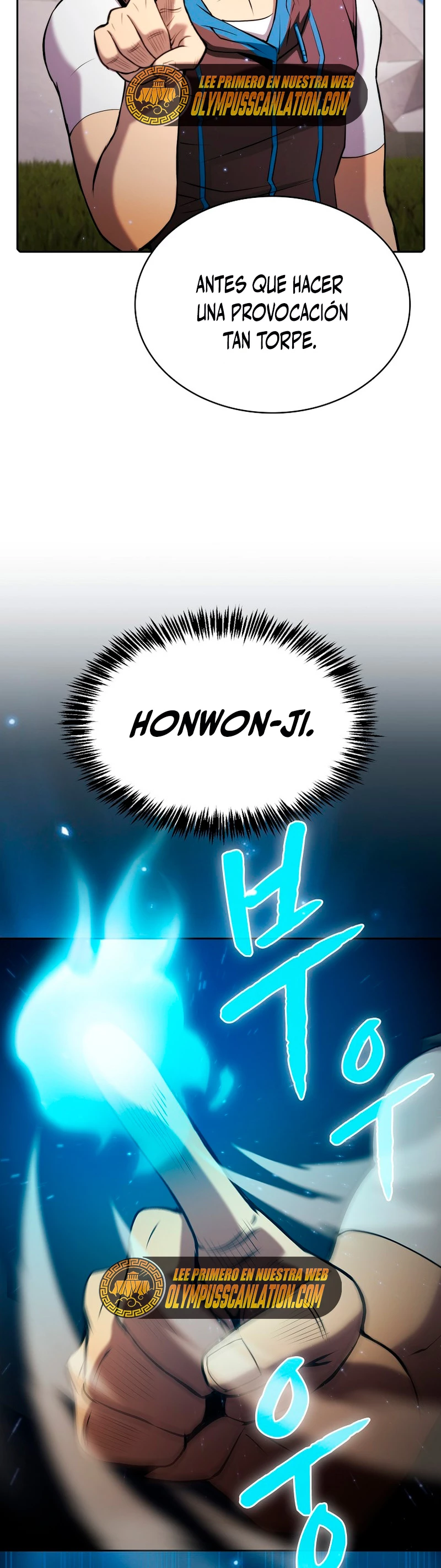 La Constelación que Regresa del Infierno > Capitulo 104 > Page 171