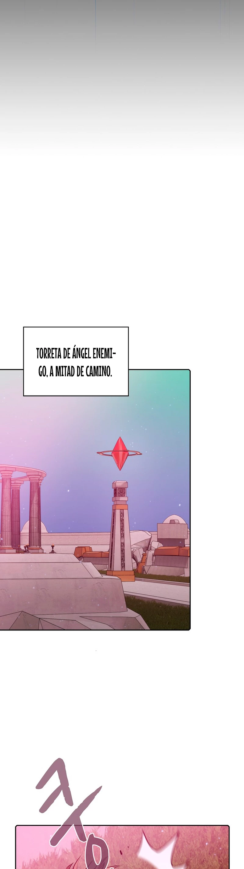 La Constelación que Regresa del Infierno > Capitulo 104 > Page 201