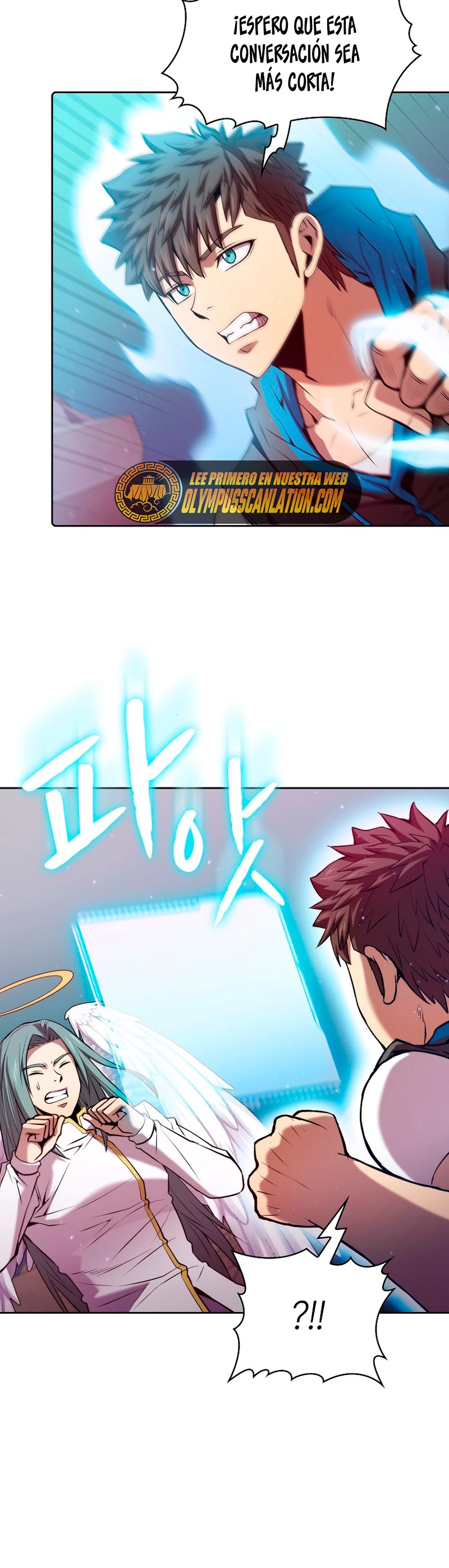 La Constelación que Regresa del Infierno > Capitulo 104 > Page 321