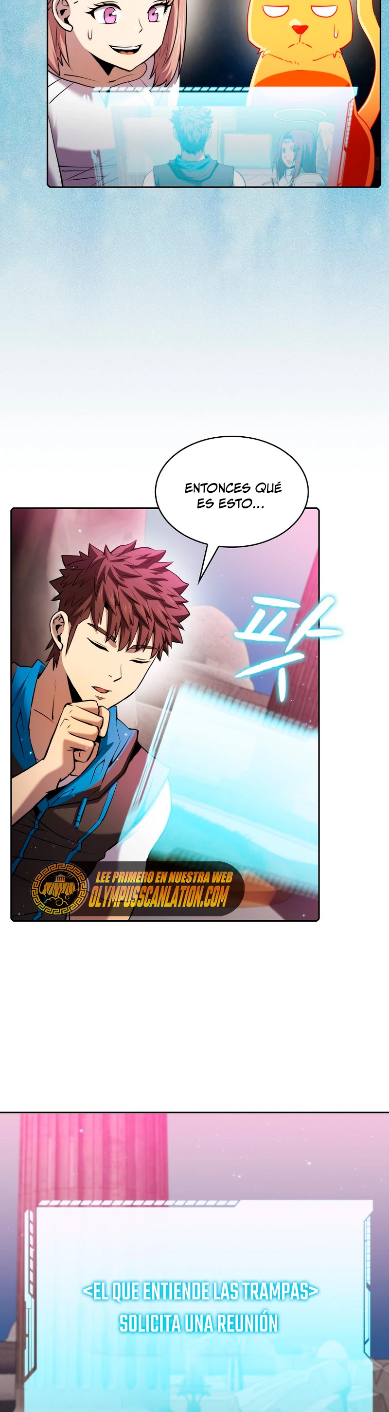 La Constelación que Regresa del Infierno > Capitulo 104 > Page 411