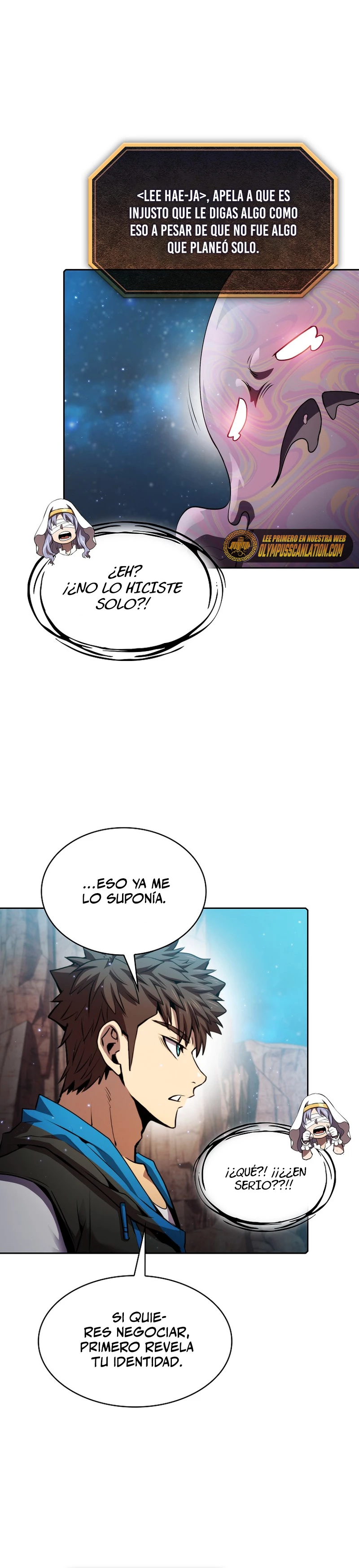 La Constelación que Regresa del Infierno > Capitulo 105 > Page 71