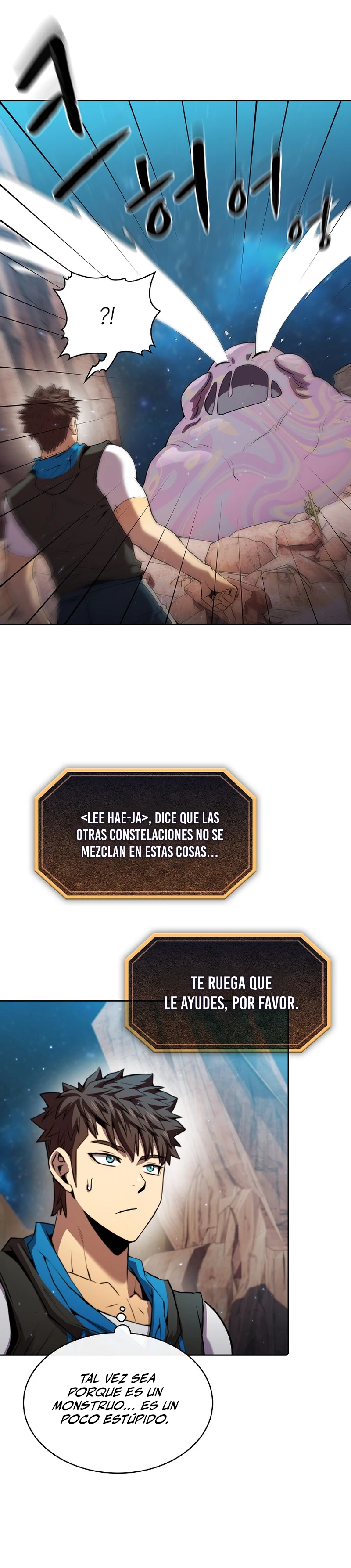 La Constelación que Regresa del Infierno > Capitulo 105 > Page 91