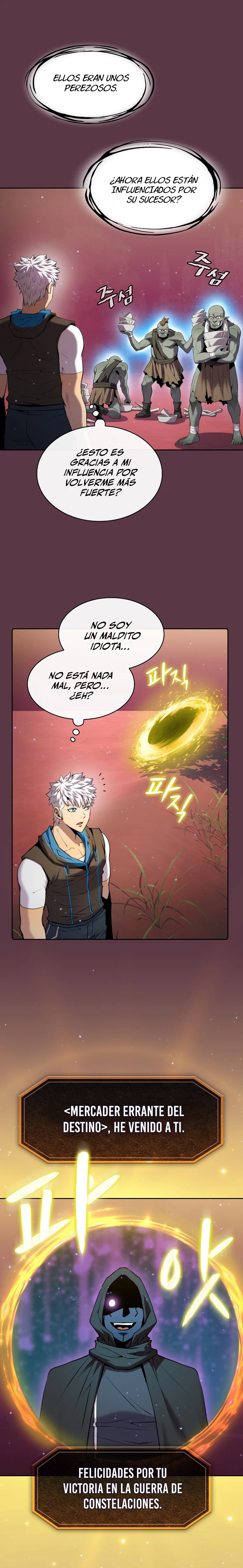 La Constelación que Regresa del Infierno > Capitulo 105 > Page 241