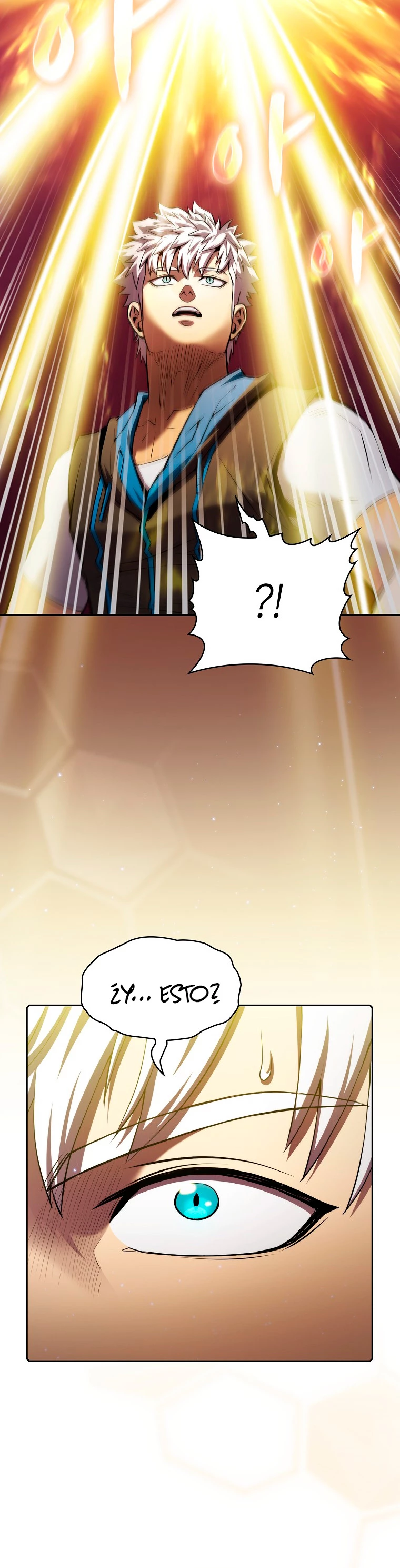 La Constelación que Regresa del Infierno > Capitulo 106 > Page 21