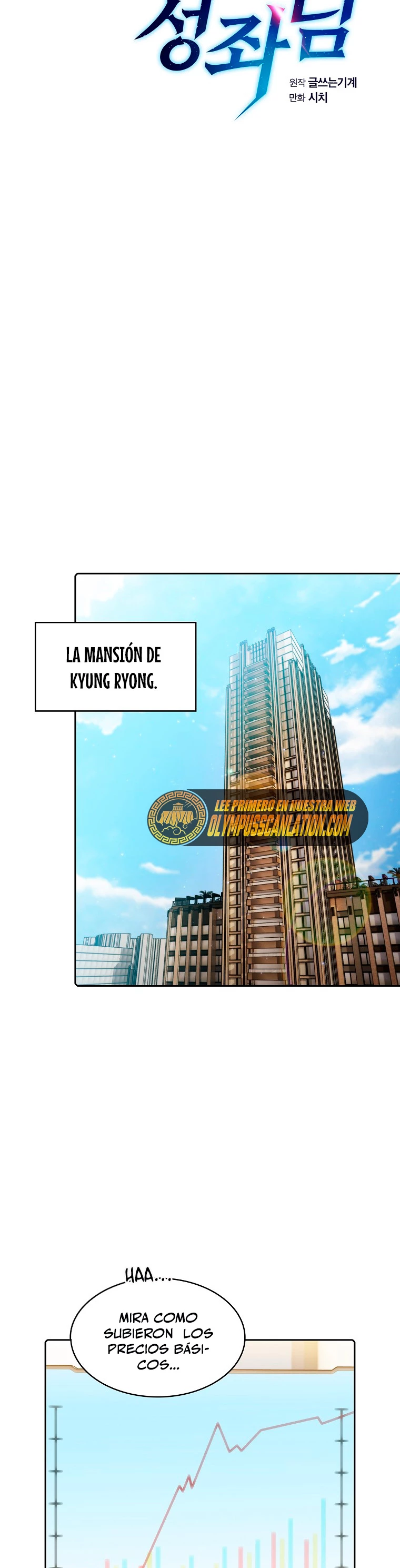 La Constelación que Regresa del Infierno > Capitulo 106 > Page 61