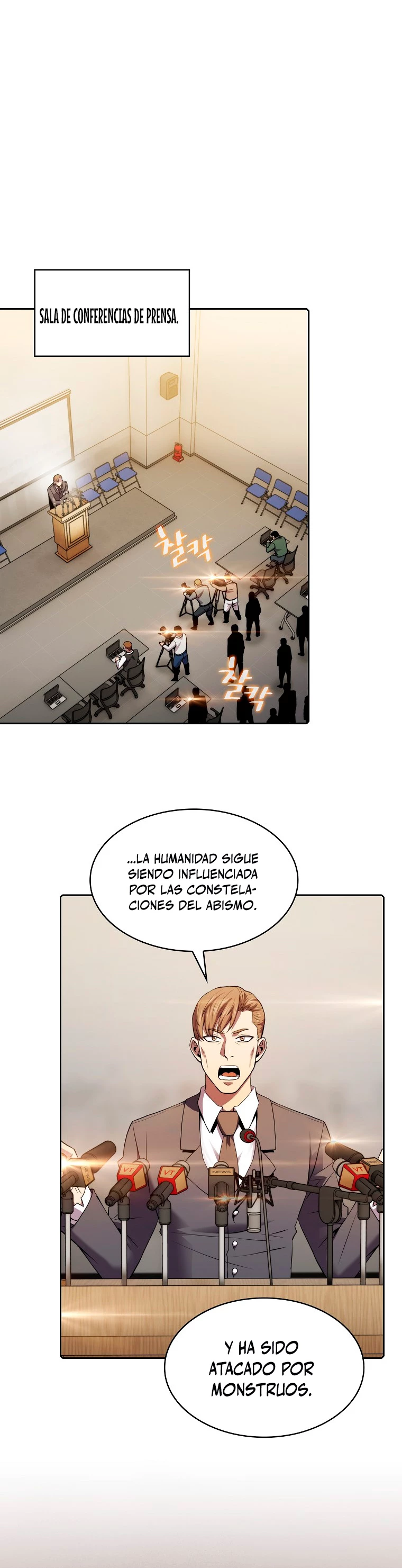 La Constelación que Regresa del Infierno > Capitulo 106 > Page 161