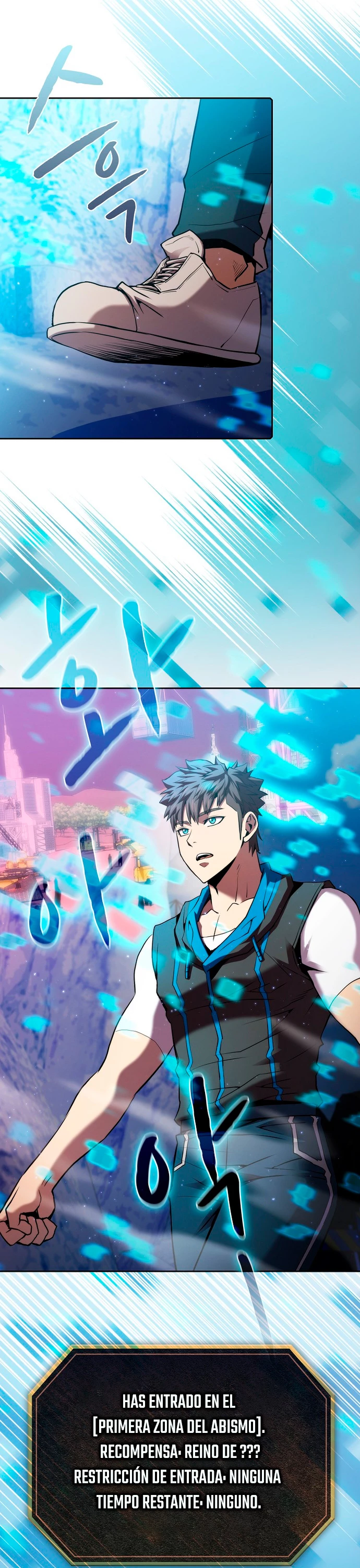 La Constelación que Regresa del Infierno > Capitulo 107 > Page 21