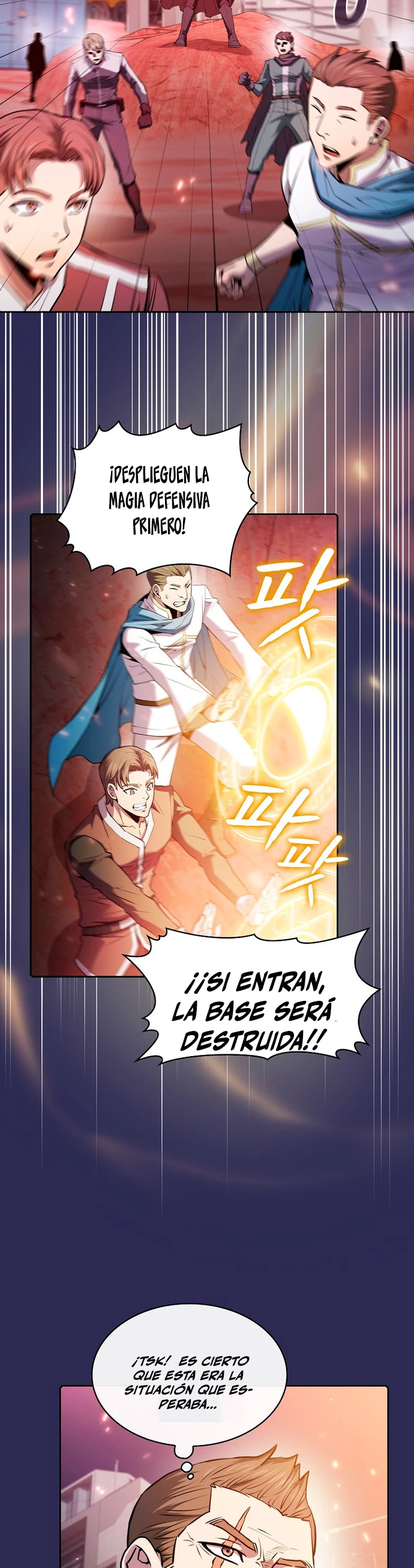 La Constelación que Regresa del Infierno > Capitulo 107 > Page 271