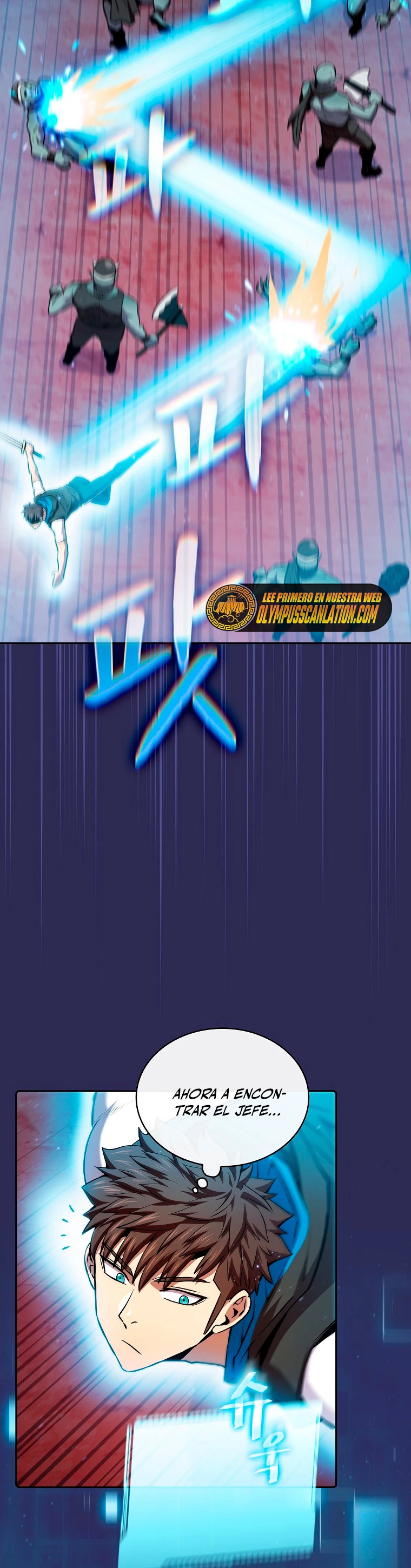 La Constelación que Regresa del Infierno > Capitulo 108 > Page 71