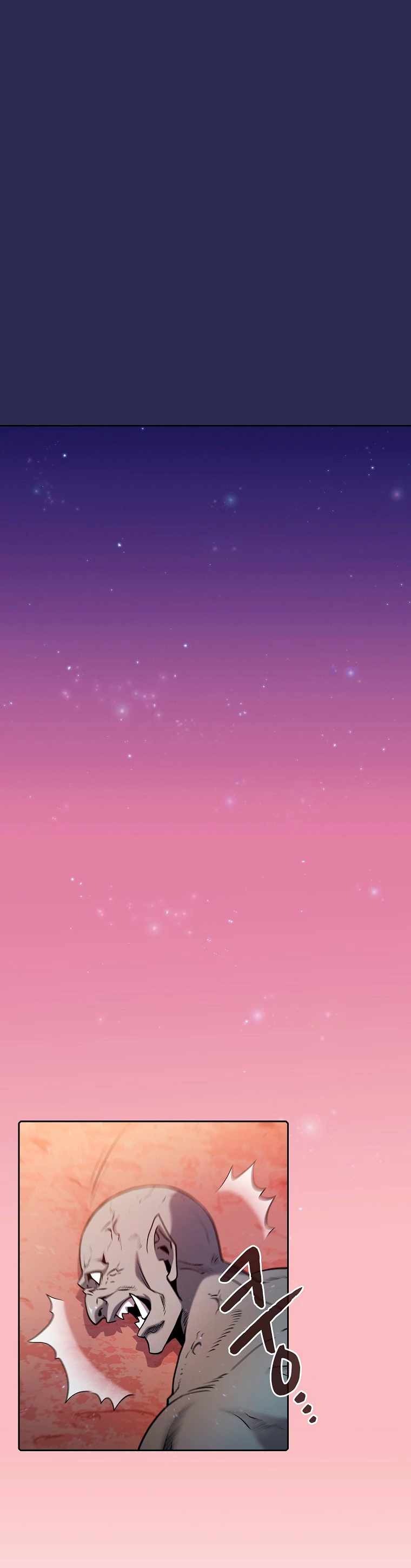 La Constelación que Regresa del Infierno > Capitulo 108 > Page 311