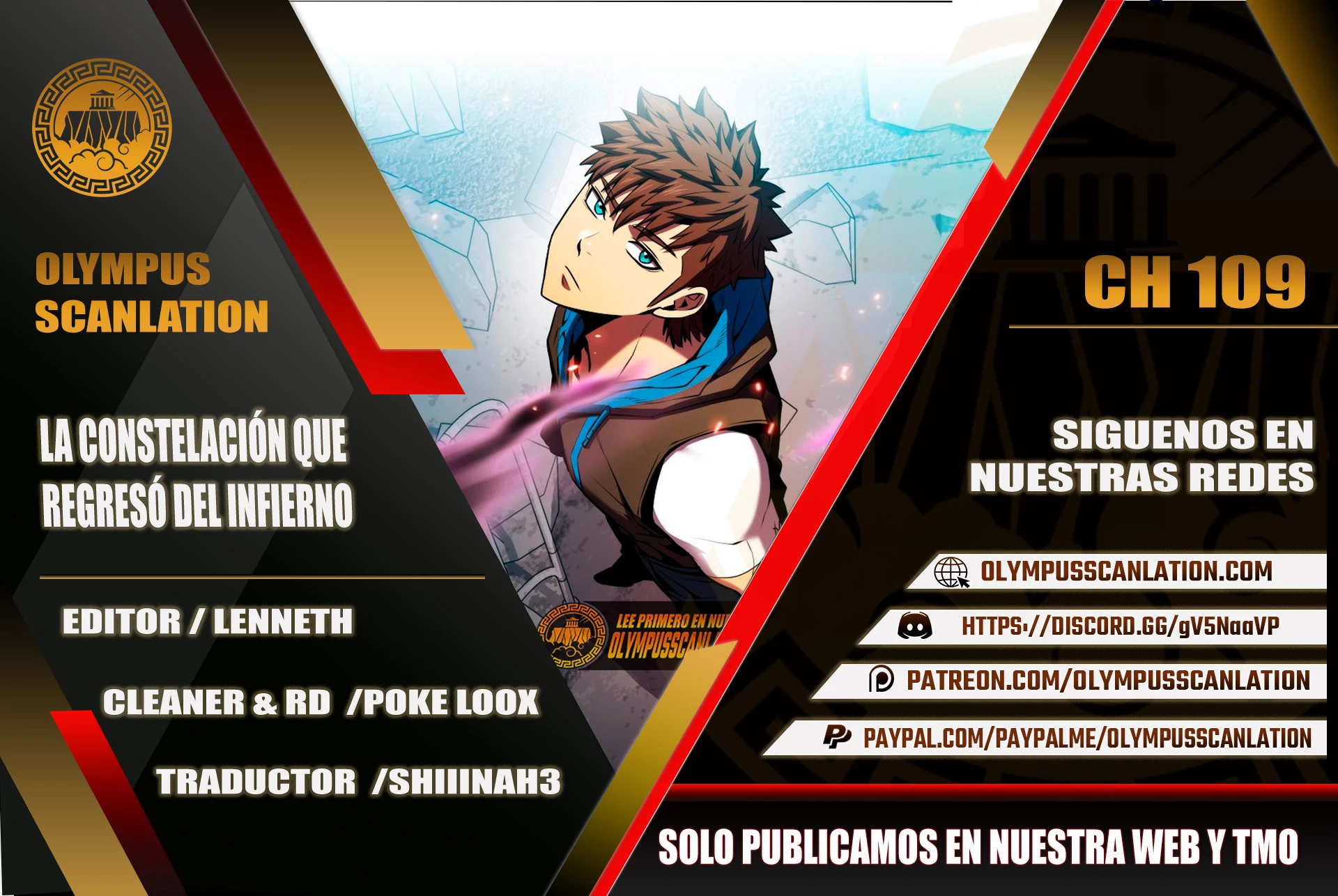 La Constelación que Regresa del Infierno > Capitulo 109 > Page 01