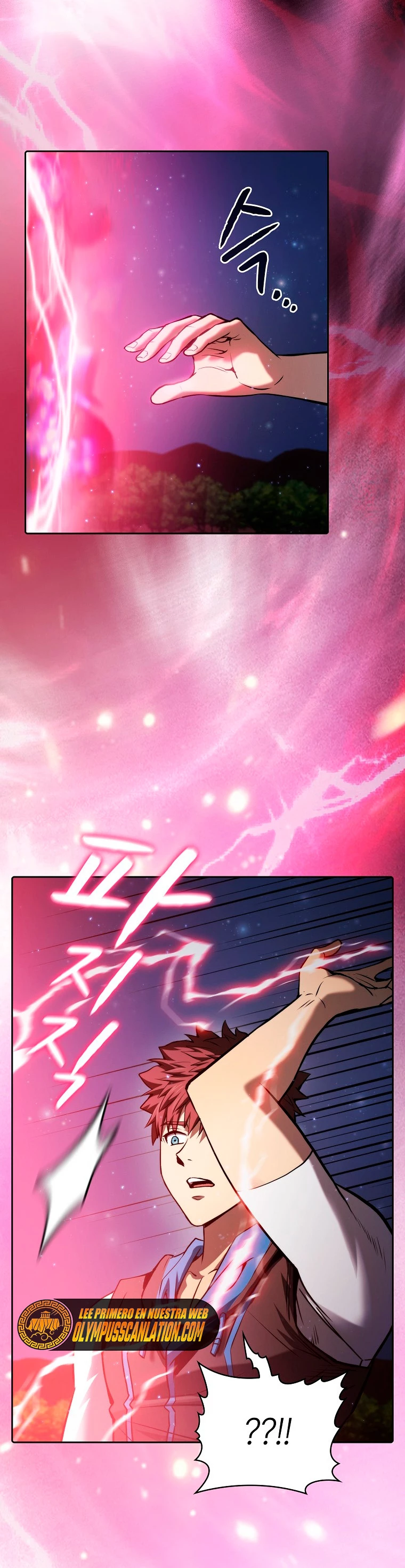 La Constelación que Regresa del Infierno > Capitulo 109 > Page 21