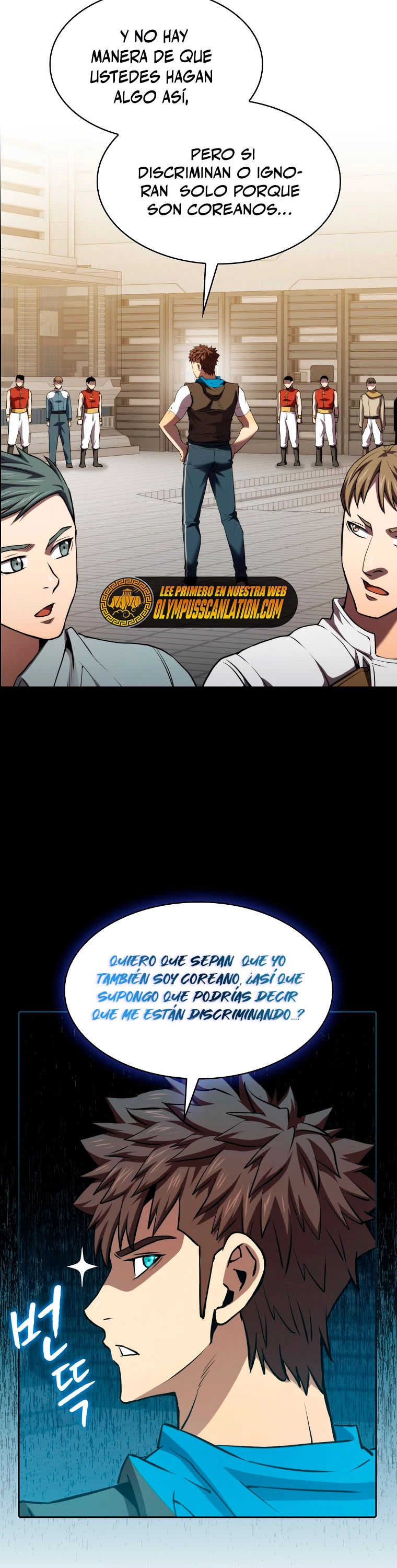 La Constelación que Regresa del Infierno > Capitulo 109 > Page 161