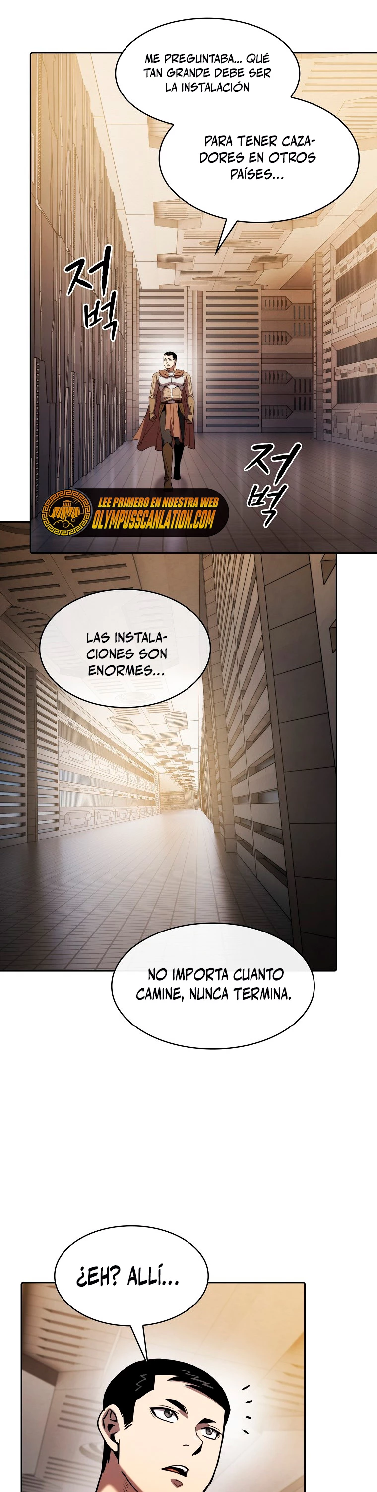 La Constelación que Regresa del Infierno > Capitulo 109 > Page 221