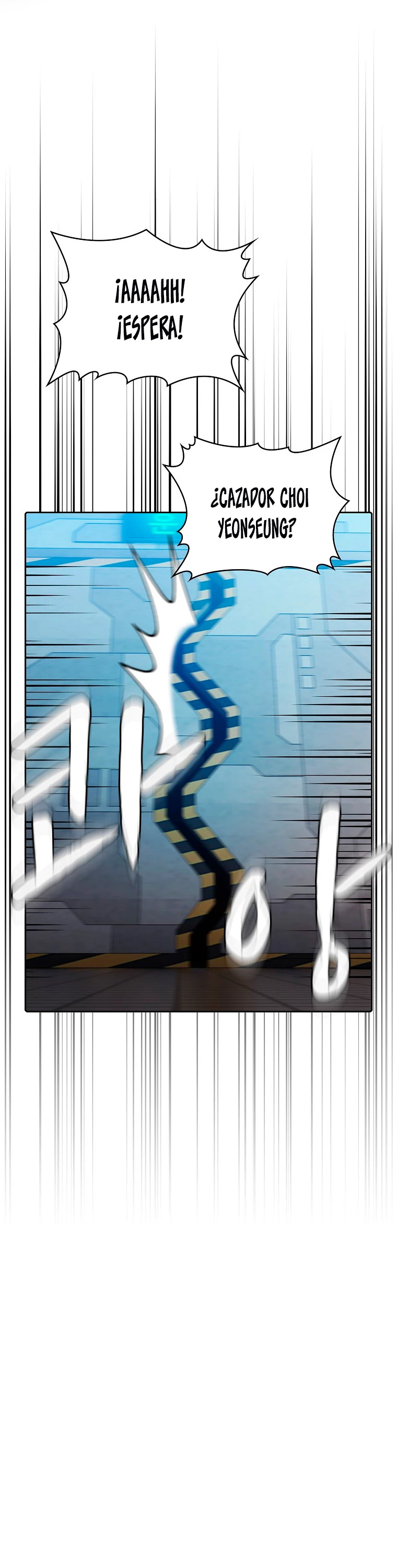 La Constelación que Regresa del Infierno > Capitulo 109 > Page 321