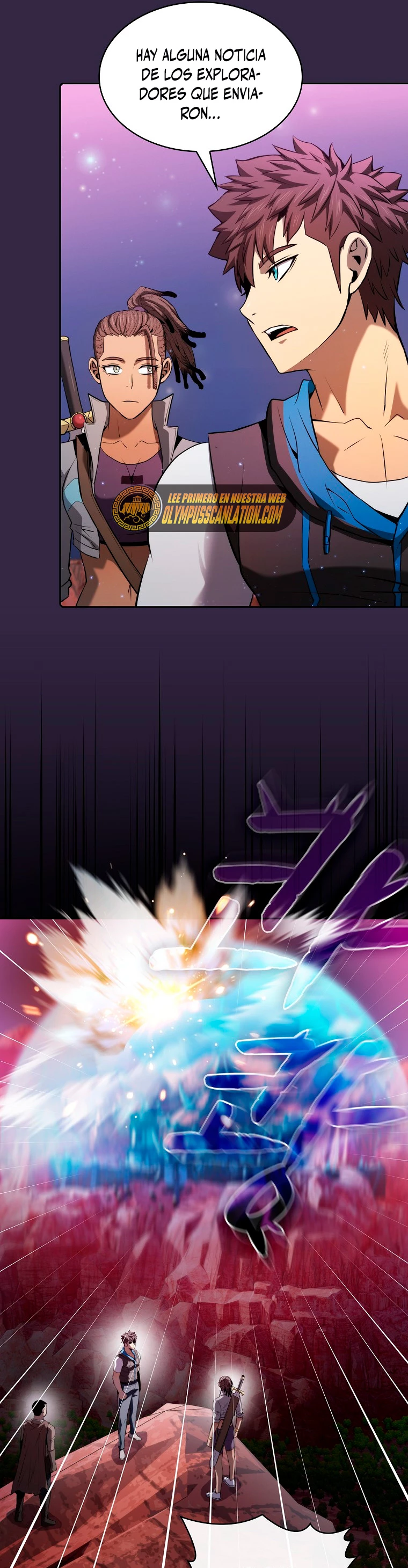 La Constelación que Regresa del Infierno > Capitulo 110 > Page 221