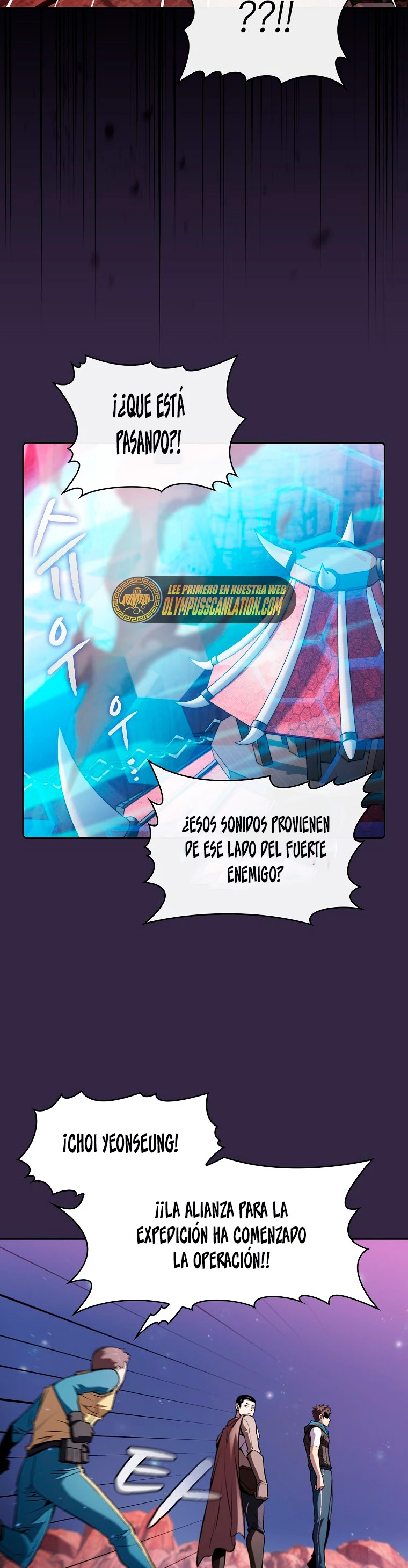 La Constelación que Regresa del Infierno > Capitulo 110 > Page 231