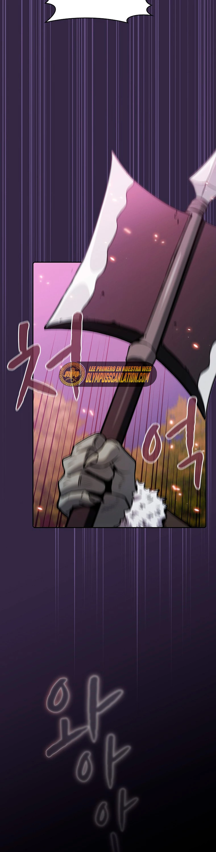 La Constelación que Regresa del Infierno > Capitulo 110 > Page 341