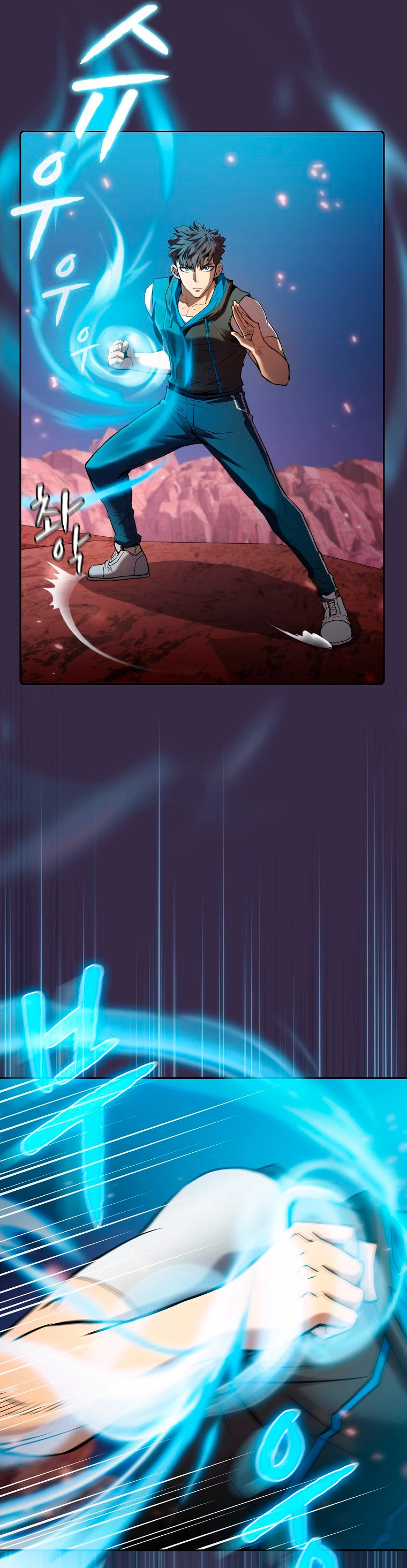 La Constelación que Regresa del Infierno > Capitulo 111 > Page 111