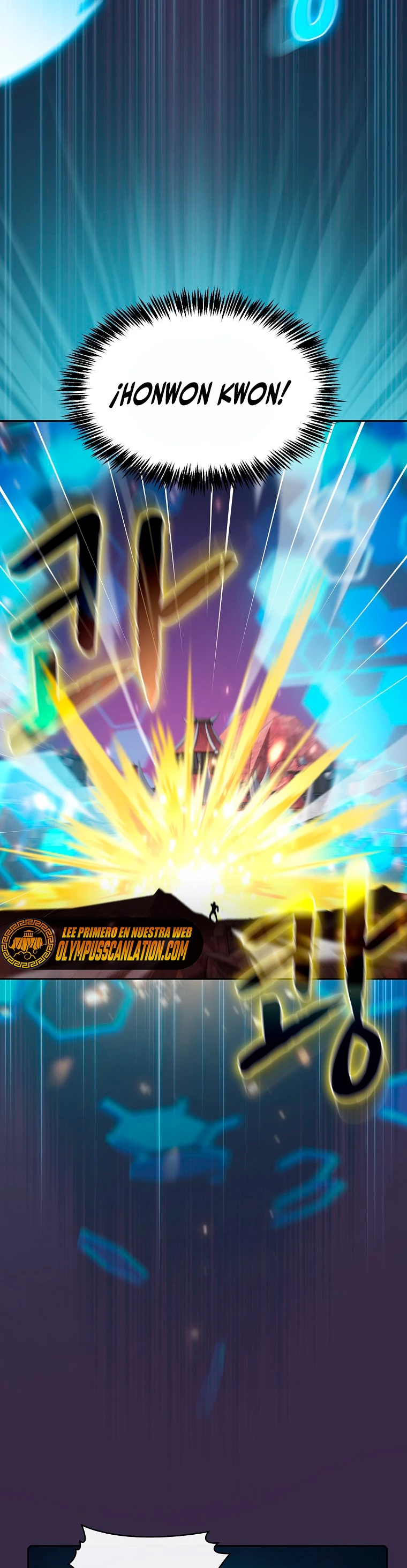 La Constelación que Regresa del Infierno > Capitulo 111 > Page 121