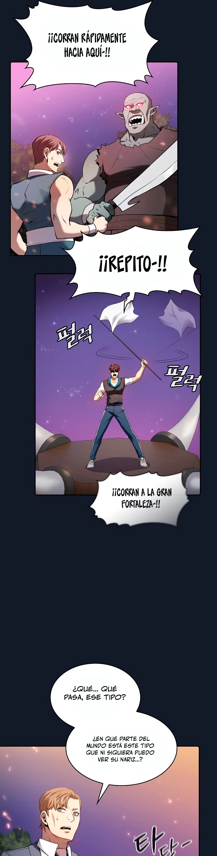 La Constelación que Regresa del Infierno > Capitulo 111 > Page 221