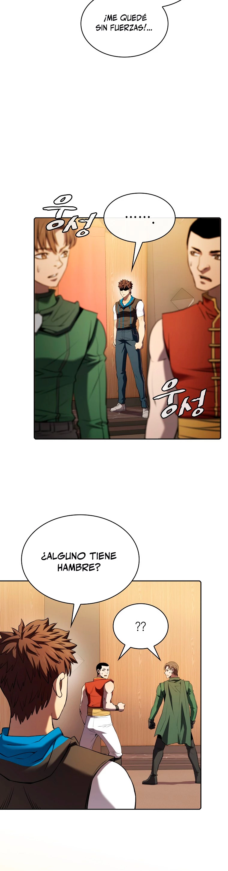 La Constelación que Regresa del Infierno > Capitulo 112 > Page 21