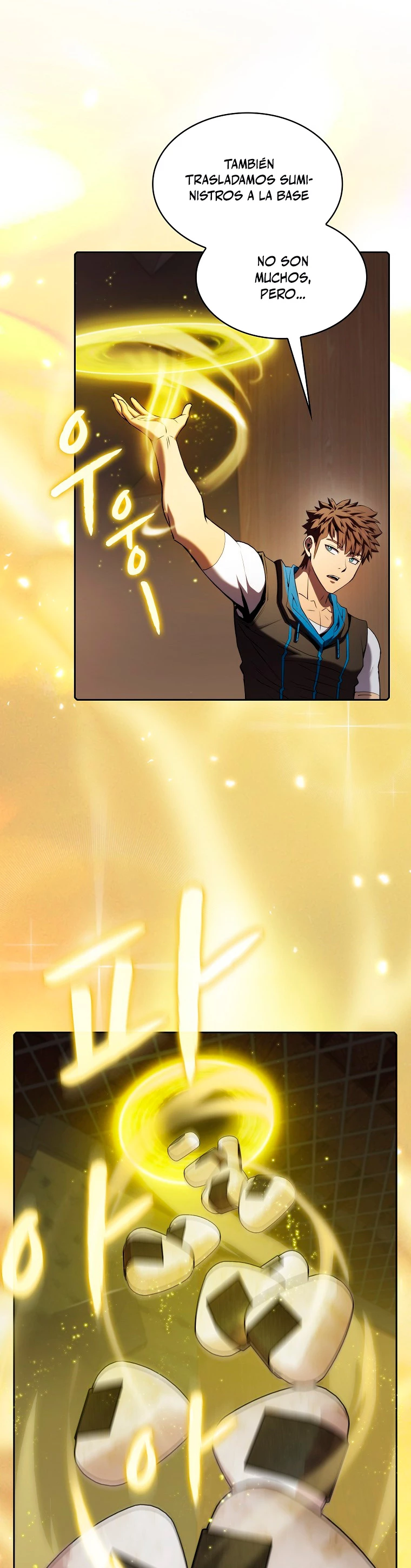 La Constelación que Regresa del Infierno > Capitulo 112 > Page 31