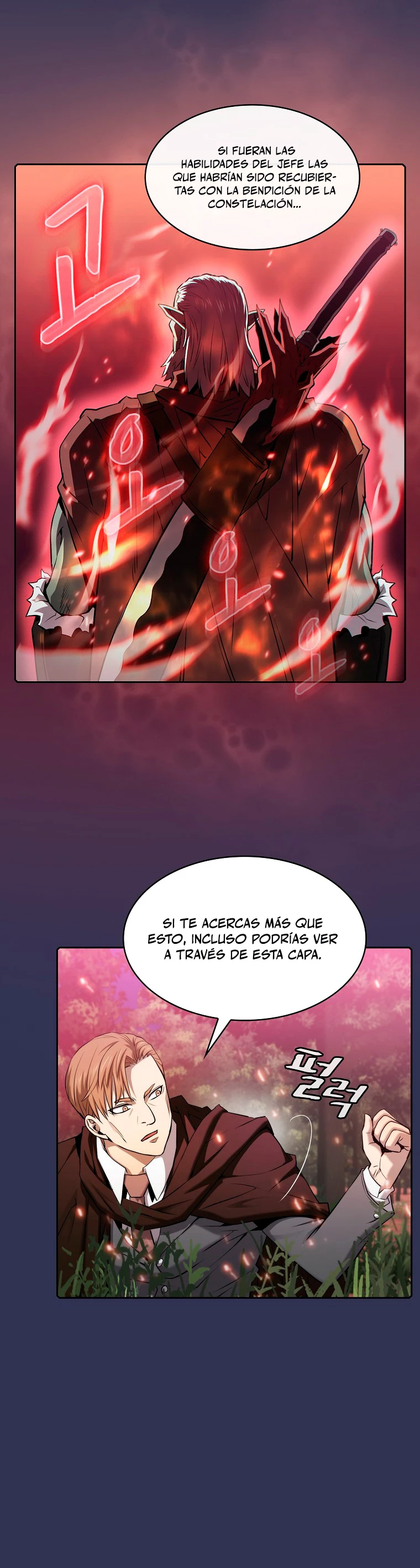 La Constelación que Regresa del Infierno > Capitulo 113 > Page 21