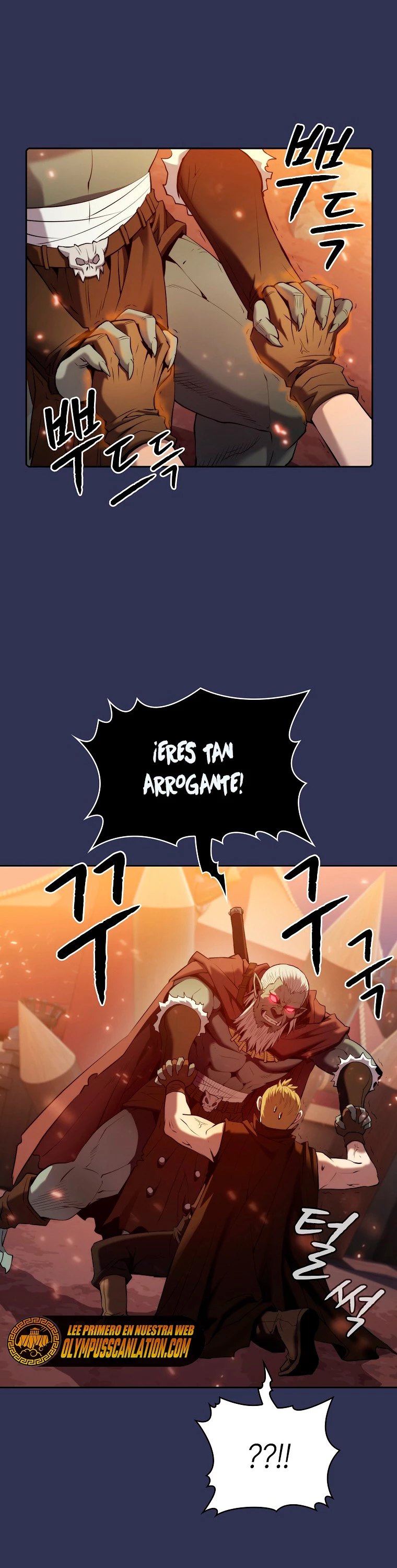 La Constelación que Regresa del Infierno > Capitulo 113 > Page 121