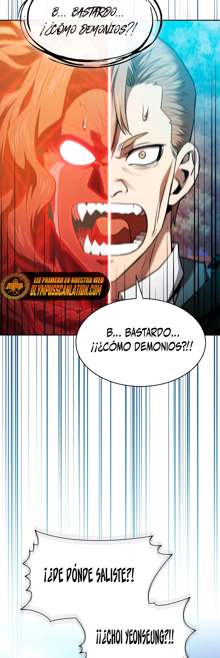 La Constelación que Regresa del Infierno > Capitulo 113 > Page 411