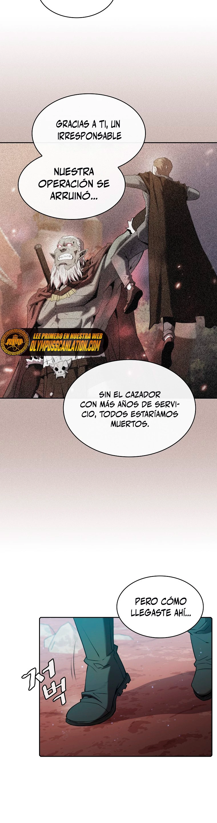 La Constelación que Regresa del Infierno > Capitulo 114 > Page 141