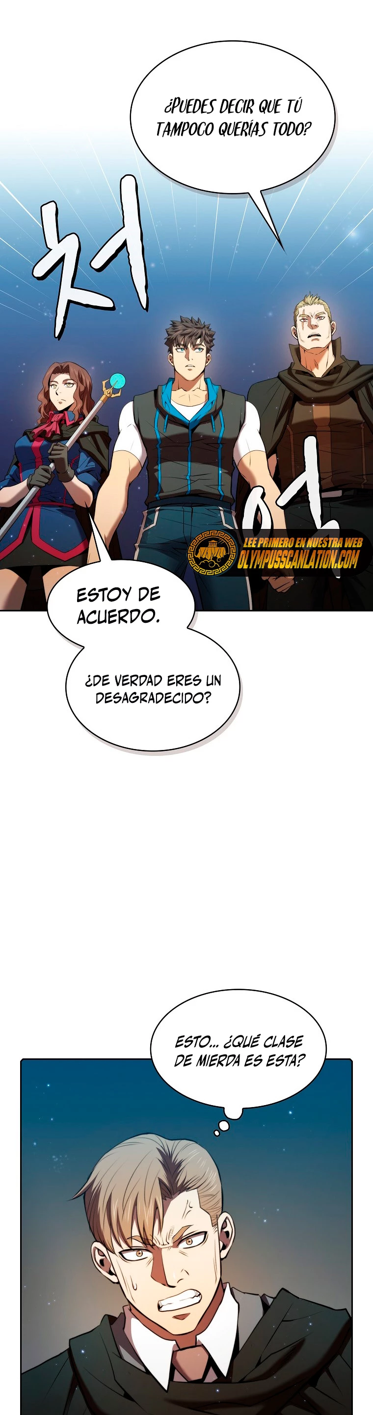 La Constelación que Regresa del Infierno > Capitulo 114 > Page 151