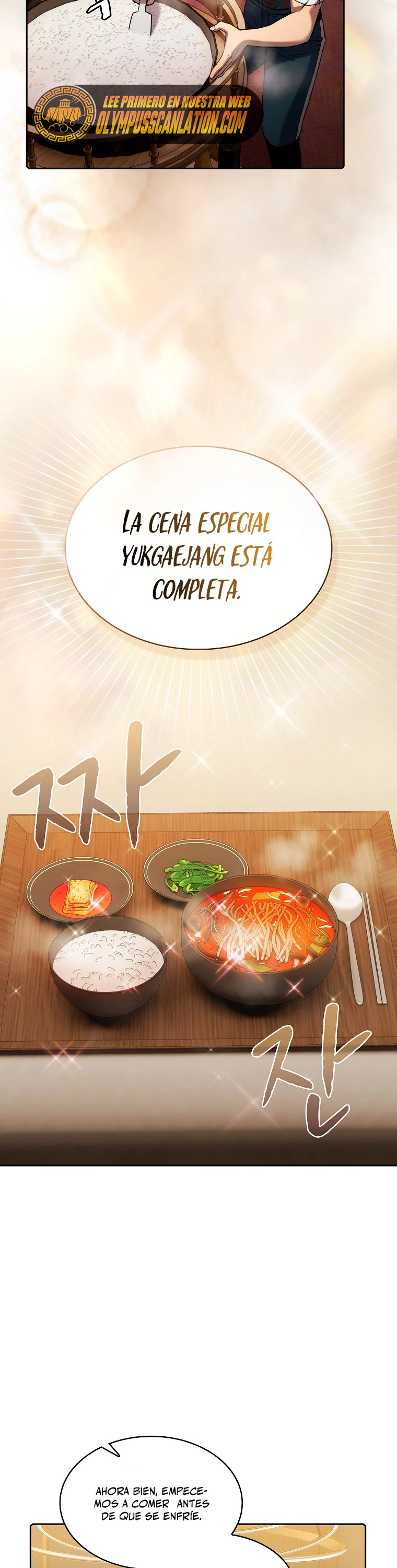 La Constelación que Regresa del Infierno > Capitulo 115 > Page 161