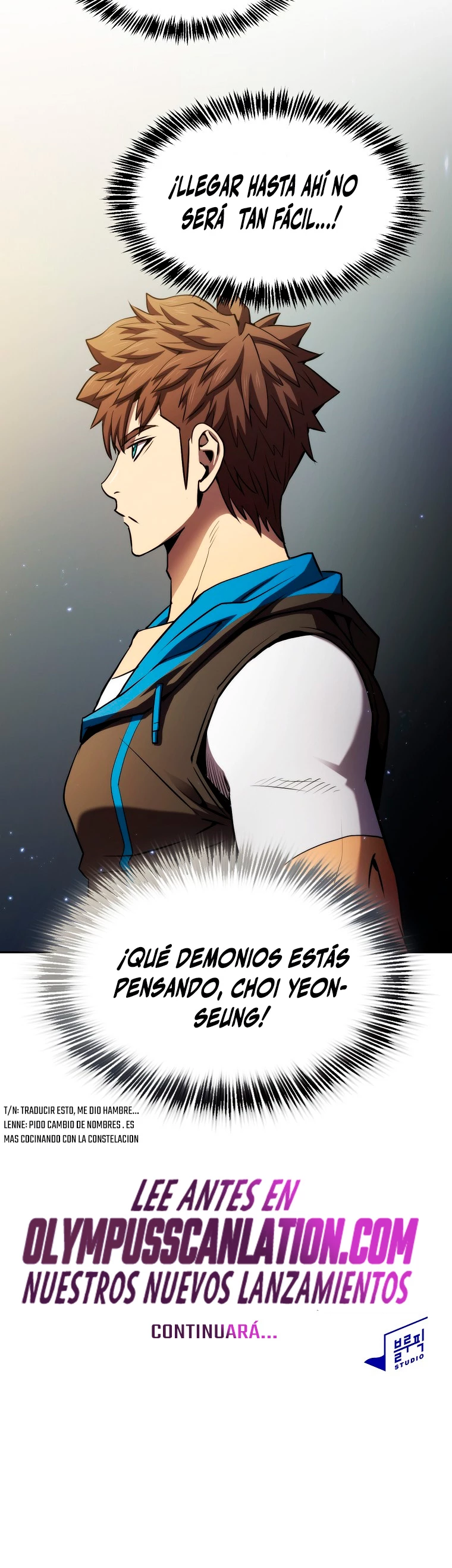 La Constelación que Regresa del Infierno > Capitulo 115 > Page 401