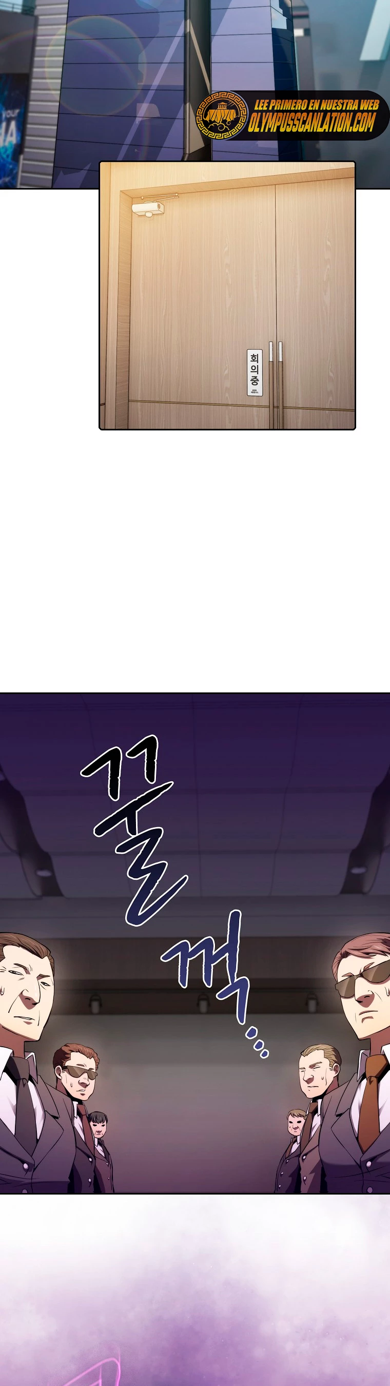 La Constelación que Regresa del Infierno > Capitulo 116 > Page 21