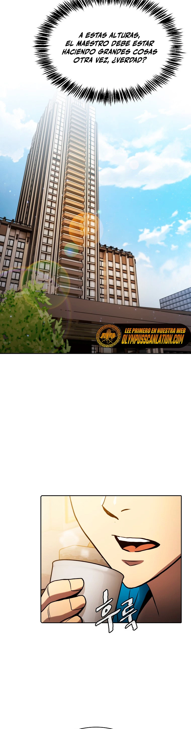 La Constelación que Regresa del Infierno > Capitulo 116 > Page 201