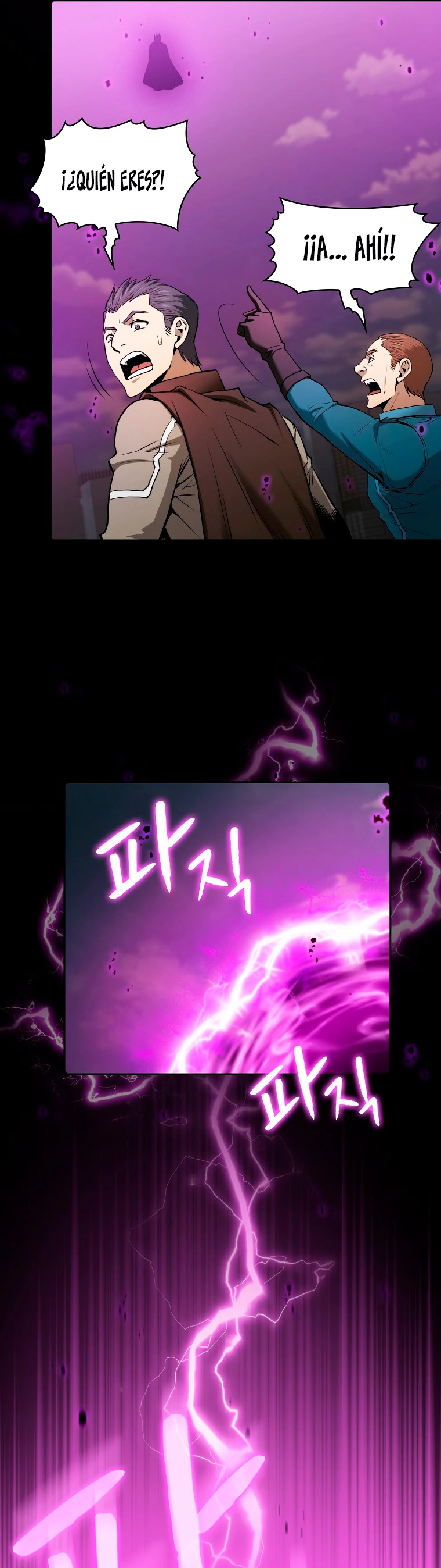 La Constelación que Regresa del Infierno > Capitulo 117 > Page 331