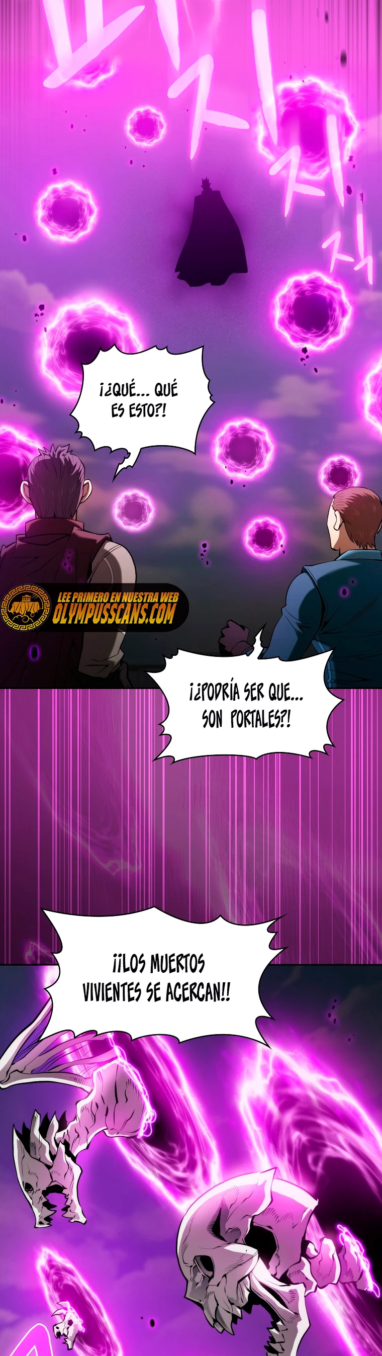 La Constelación que Regresa del Infierno > Capitulo 117 > Page 341