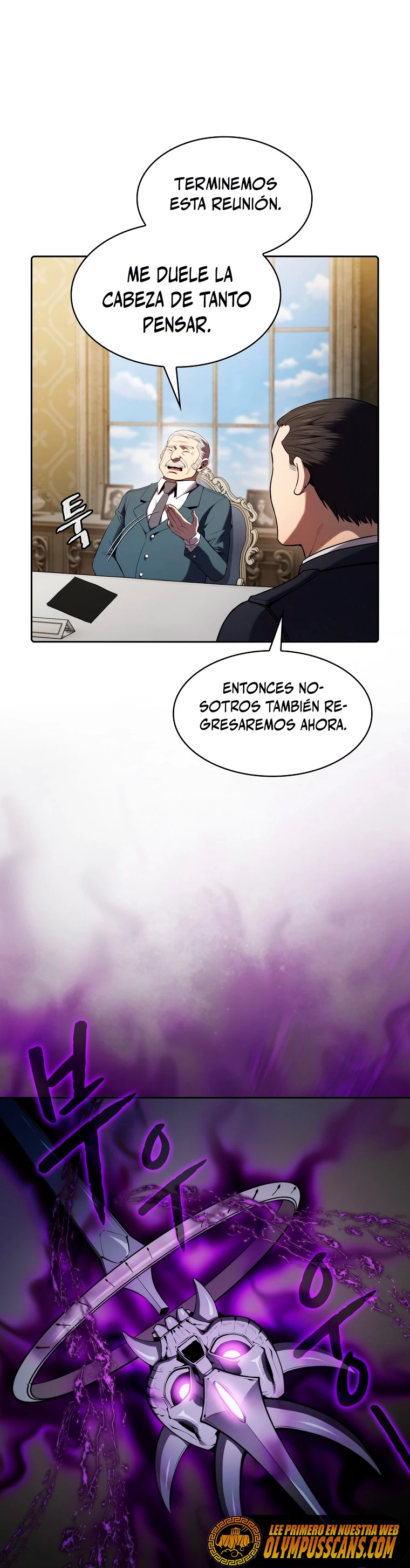 La Constelación que Regresa del Infierno > Capitulo 118 > Page 21